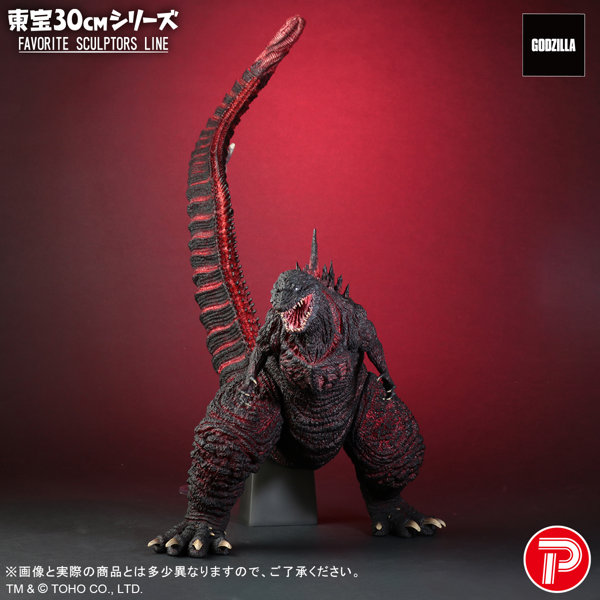東宝30cmシリーズ FAVORITE SCULPTORS LINE ゴジラ（2016）