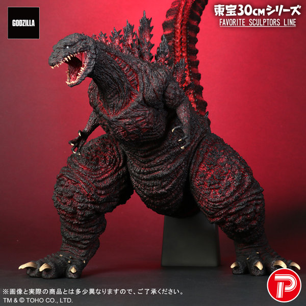 東宝30cmシリーズ FAVORITE SCULPTORS LINE ゴジラ（2016）