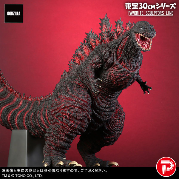 東宝30cmシリーズ FAVORITE SCULPTORS LINE ゴジラ（2016）