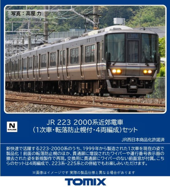 500over