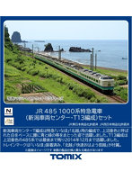 97606 485-1000系特急電車（新潟車両センター・T13編成）セット（6両）