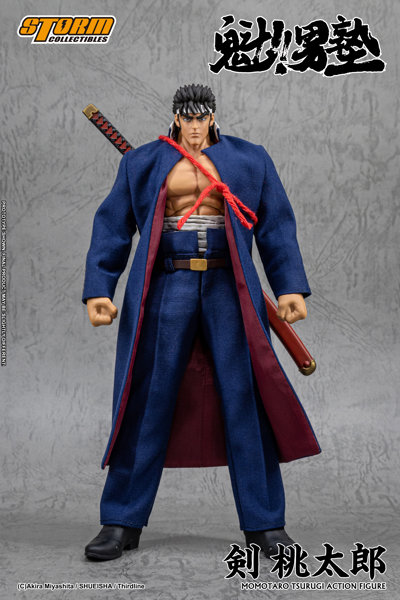 アクションフィギュア 魁！！男塾 剣桃太郎