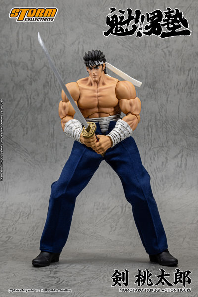 アクションフィギュア 魁！！男塾 剣桃太郎