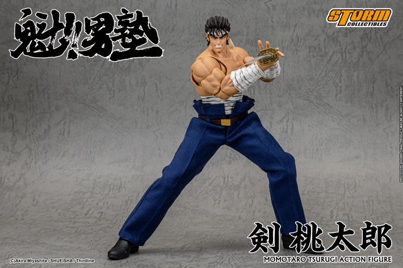 アクションフィギュア 魁！！男塾 剣桃太郎