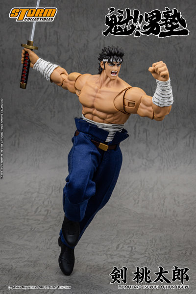 アクションフィギュア 魁！！男塾 剣桃太郎