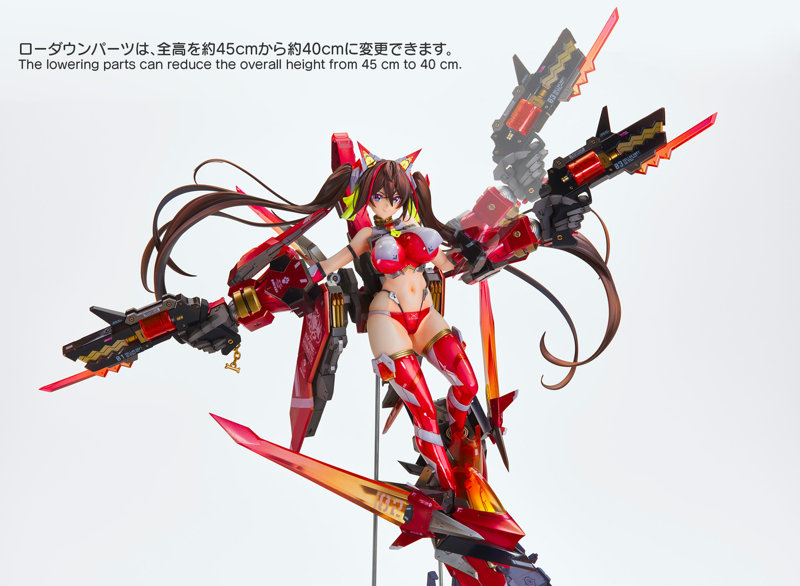 ヴェルテクス・オリジナルズ オービットガールズ ENTRY NO.02 アカネ・ヒナツ