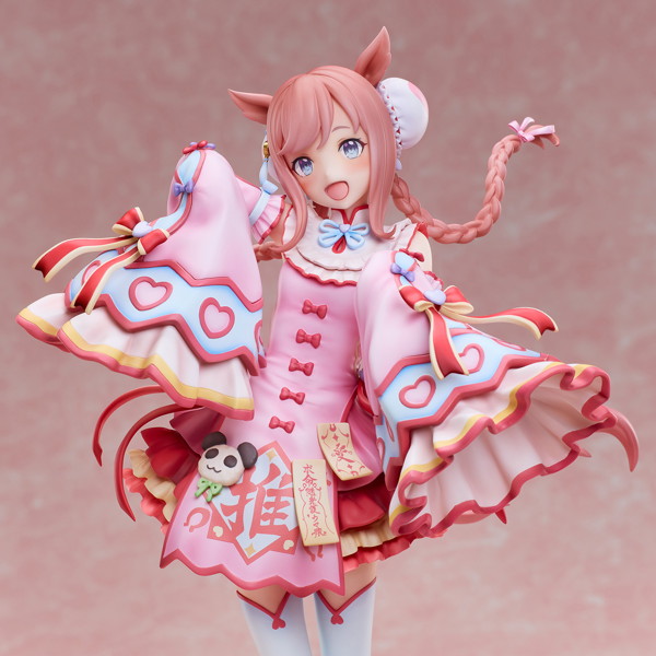ウマ娘 プリティーダービー アグネスデジタル ～愛麗◇キョンシー