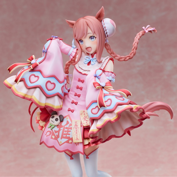 ウマ娘 プリティーダービー アグネスデジタル ～愛麗◇キョンシー