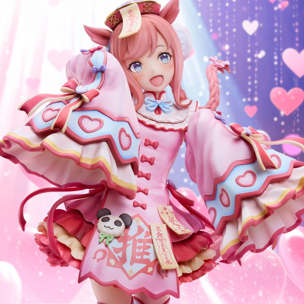 ウマ娘 プリティーダービー アグネスデジタル ～愛麗◇キョンシー