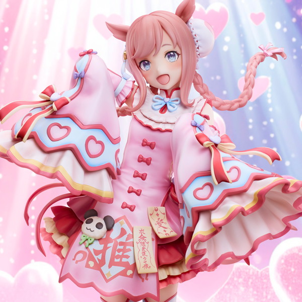 ウマ娘 プリティーダービー アグネスデジタル ～愛麗◇キョンシー
