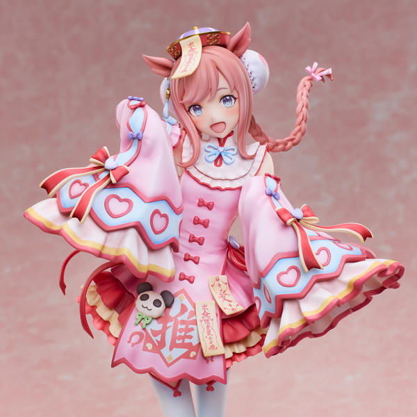 ウマ娘 プリティーダービー アグネスデジタル ～愛麗◇キョンシー