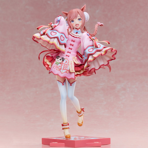 ウマ娘 プリティーダービー アグネスデジタル ～愛麗◇キョンシー