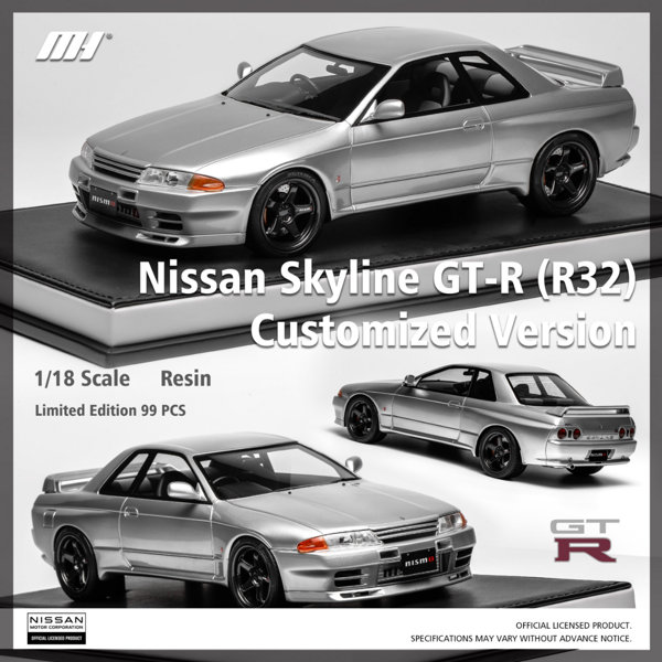 NISSAN Skyline GT-R （R32） Customized Version Silver