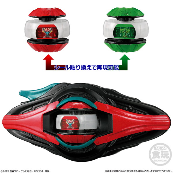仮面ライダーゼッツ ゼッツファーストキット 1BOX:10個入