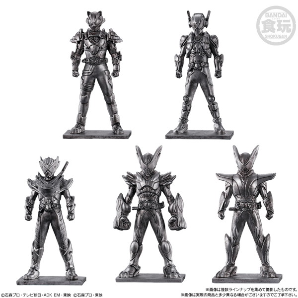 仮面ライダーゼッツ フィギュア付きチョコスナック （全16種） 1BOX:14個入