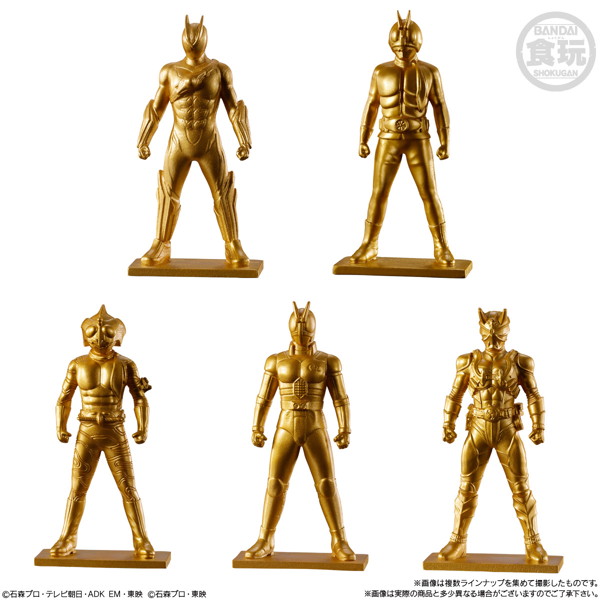 仮面ライダーゼッツ フィギュア付きチョコスナック （全16種） 1BOX:14個入