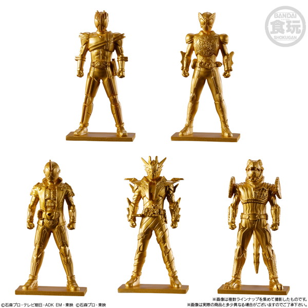 仮面ライダーゼッツ フィギュア付きチョコスナック （全16種） 1BOX:14個入
