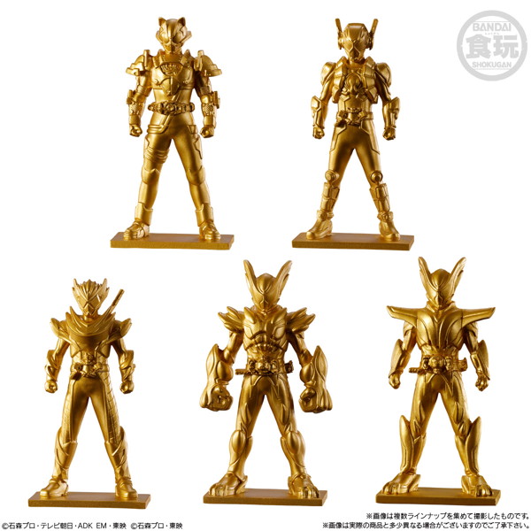 仮面ライダーゼッツ フィギュア付きチョコスナック （全16種） 1BOX:14個入