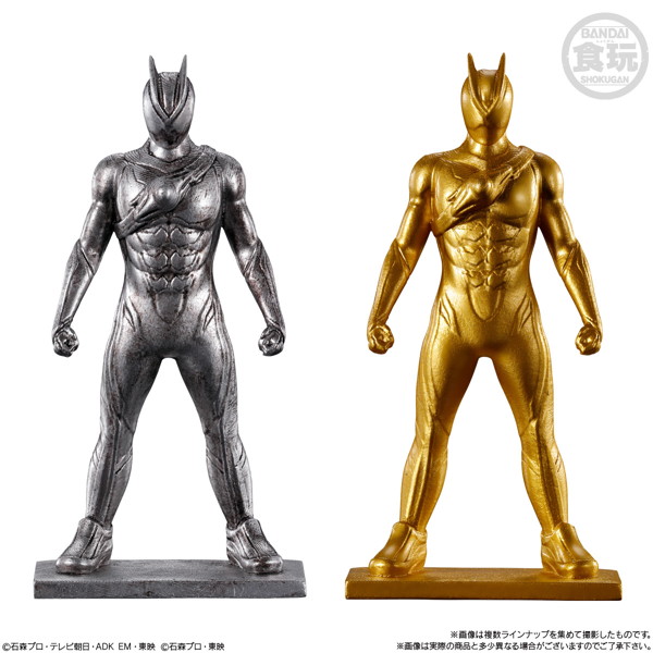 仮面ライダーゼッツ フィギュア付きチョコスナック （全16種） 1BOX:14個入
