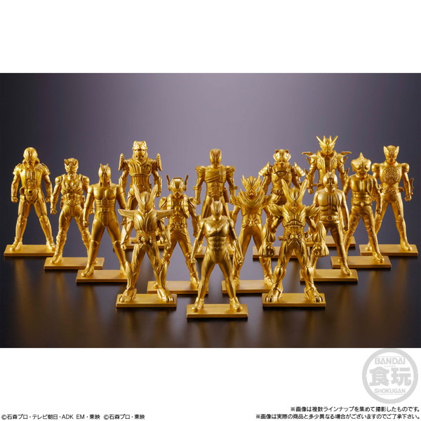 仮面ライダーゼッツ フィギュア付きチョコスナック （全16種） 1BOX:14個入