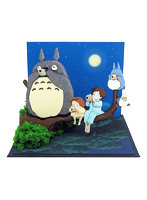 MP07-89 オカリナの音色