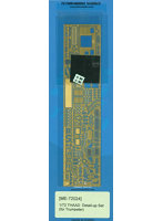 ME7224 1/72 THAAD 弾道弾迎撃ミサイルシステム（TR社）用 エッチングパーツセット