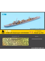 SE7023 1/700 日本海軍 駆逐艦 早波（H社）用 エッチングパーツ