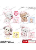 mikko illustrations LOVE FRIENDS コレクションフィギュア vol.2 （全4種） 1BOX:6個入