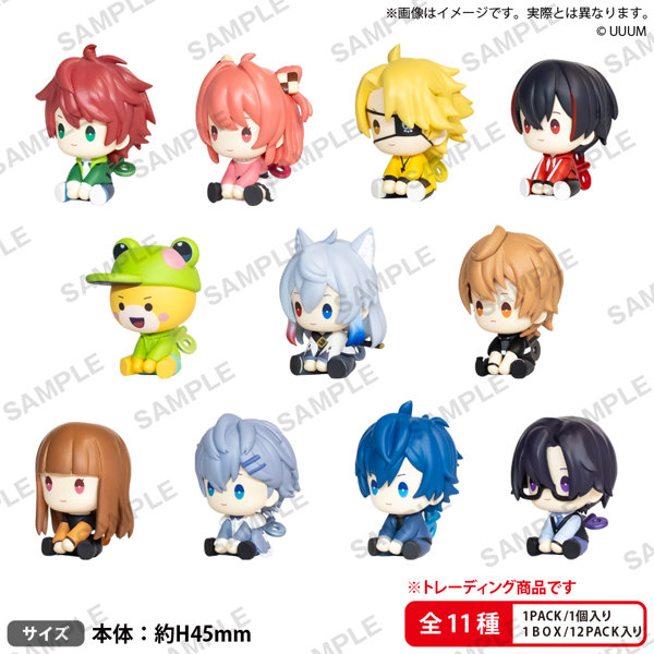 カラフルピーチ ぺたっとねじまきますこっと （全11種） 1BOX:12個入