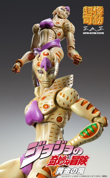 超像可動 ジョジョの奇妙な冒険 第5部 「G・E・R」