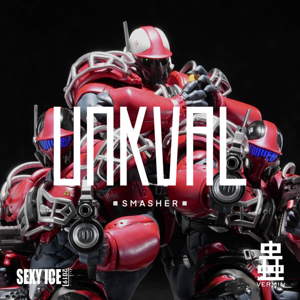 蟲シリ一ズ アンクワルジン UNKVAL 突撃1型 粉砕者スマッシャー
