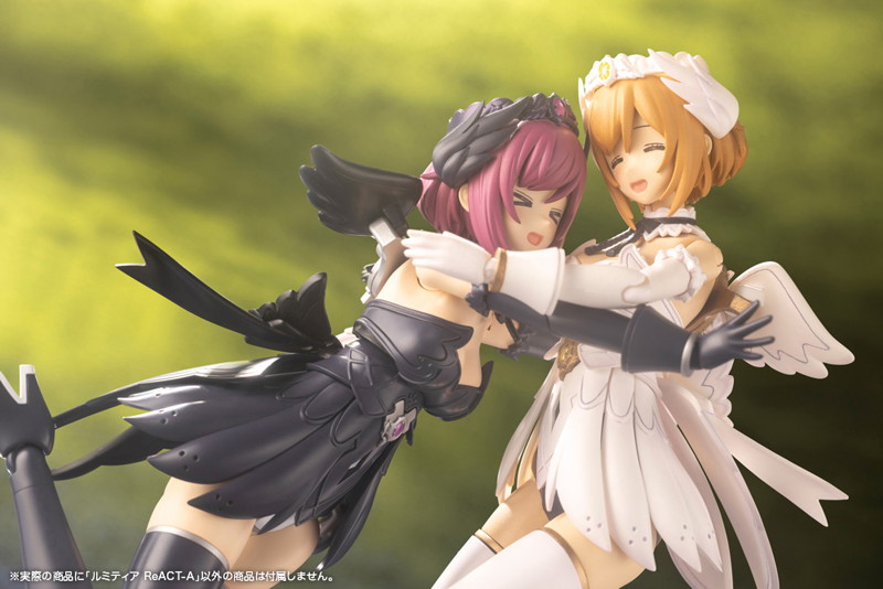 ルミティア ReACT-A