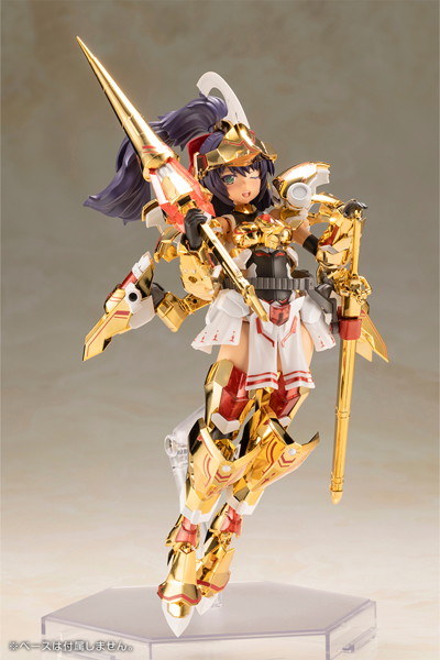 フレームアームズ・ガール ドゥルガー 〈ゴールドリッター〉