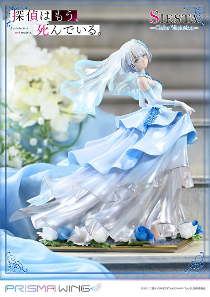 探偵はもう、死んでいる。 シエスタ カラーバリエーション 1/7 スケール 完成品フィギュア