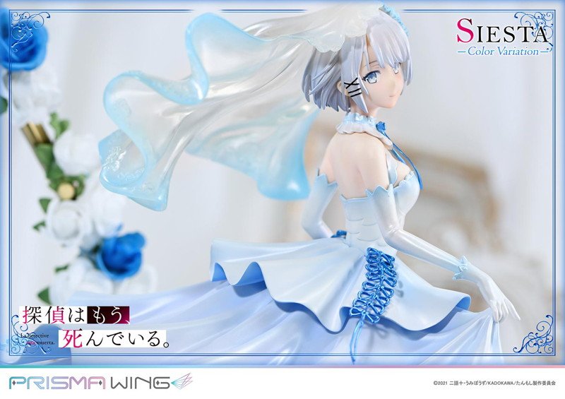探偵はもう、死んでいる。 シエスタ カラーバリエーション 1/7 スケール 完成品フィギュア