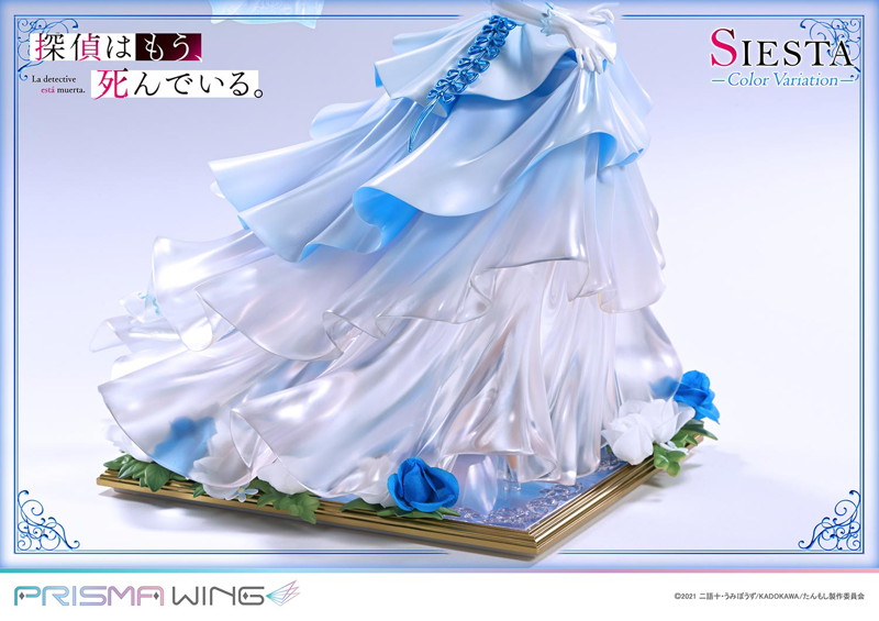 探偵はもう、死んでいる。 シエスタ カラーバリエーション 1/7 スケール 完成品フィギュア