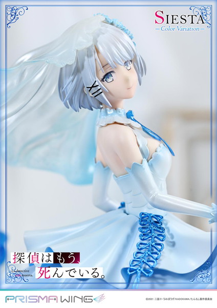 探偵はもう、死んでいる。 シエスタ カラーバリエーション 1/7 スケール 完成品フィギュア