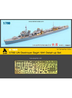 SE7025 1/700 日本海軍 駆逐艦 狭霧 1941（YH社）用 エッチングパーツ