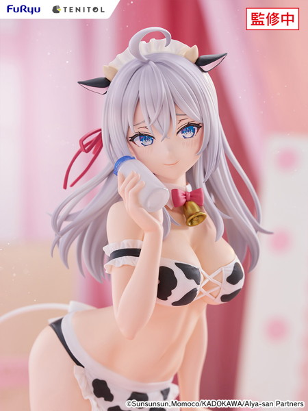 TENITOL TALL 時々ボソッとロシア語でデレる隣のアーリャさん アーリャ うしさんver.