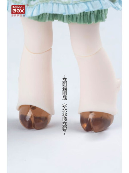 アントゥー・もふもふ魔法アニマル（1BOX=4個入）