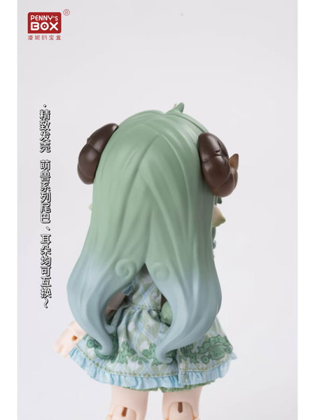 アントゥー・もふもふ魔法アニマル（1BOX=4個入）