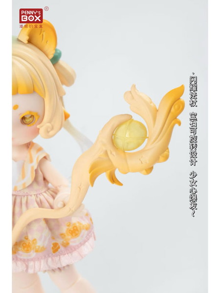 アントゥー・もふもふ魔法アニマル（1BOX=4個入）