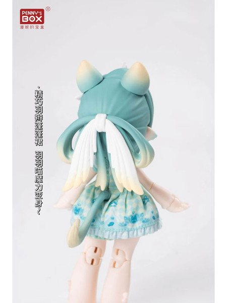 アントゥー・もふもふ魔法アニマル（1BOX=4個入）