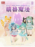 アントゥー・もふもふ魔法アニマル（1BOX=4個入）
