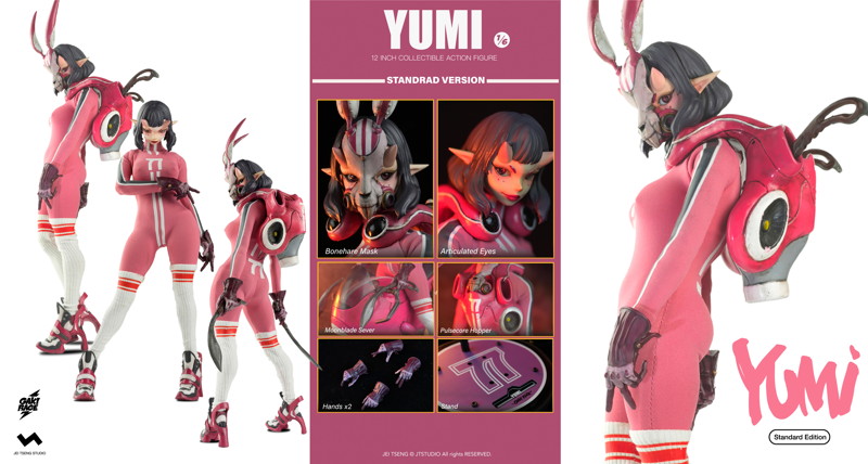 GAKIRACE 「YUMI」Standard version