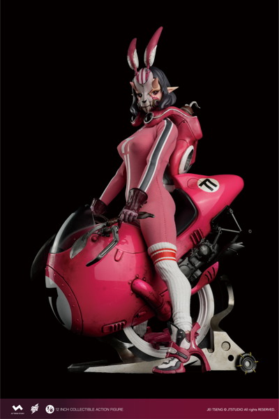 GAKIRACE 「YUMI」Premium version