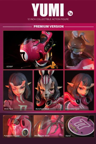GAKIRACE 「YUMI」Premium version