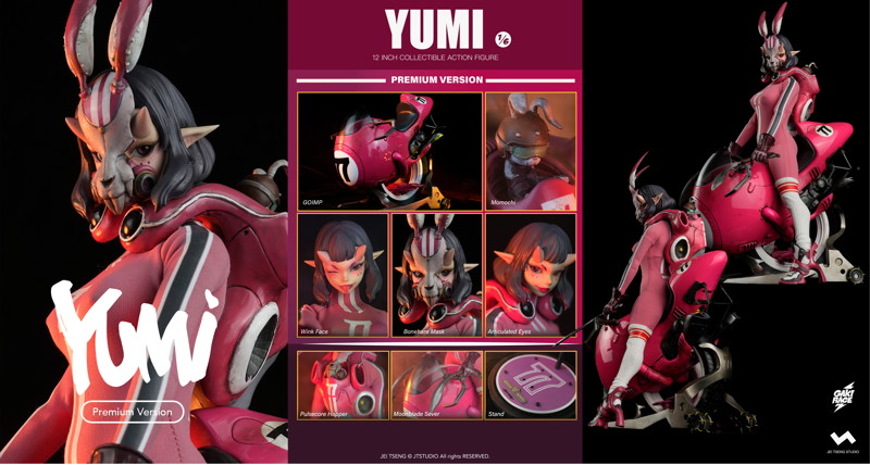 GAKIRACE 「YUMI」Premium version
