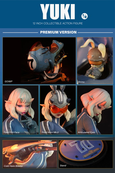 GAKIRACE 「YUKI」Premium version