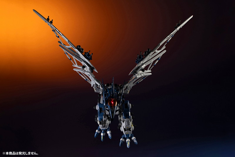 RZ-045 サラマンダー